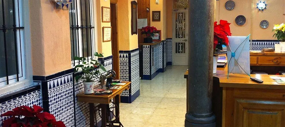 Hostal Costa Azul Grenade