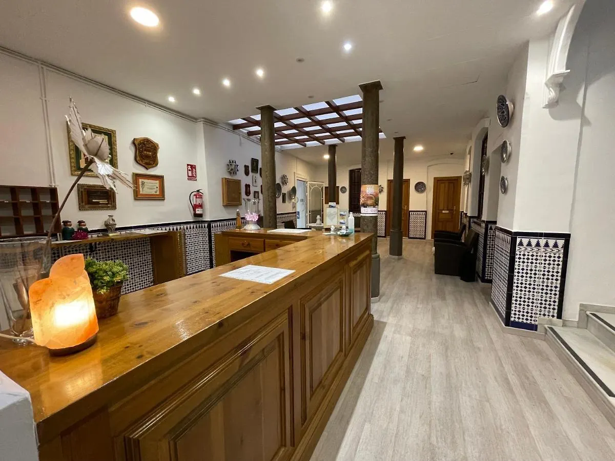Hostal Costa Azul Granada