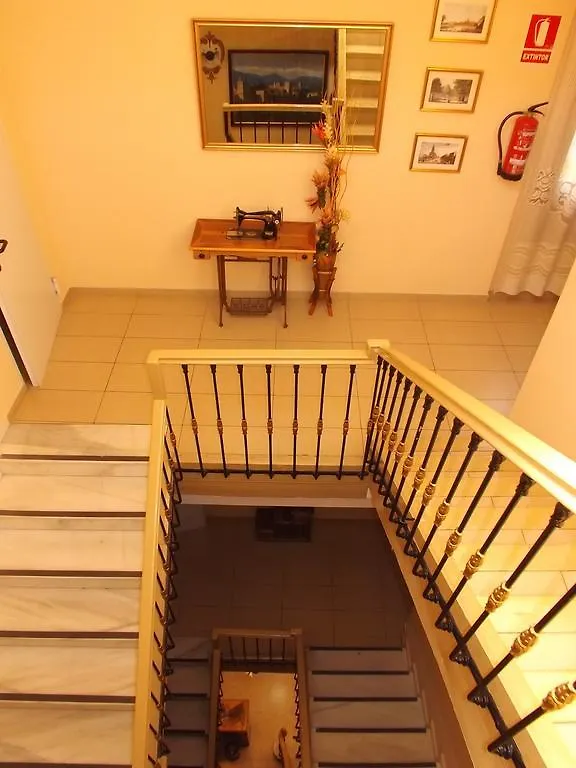 Hostal Costa Azul Granada